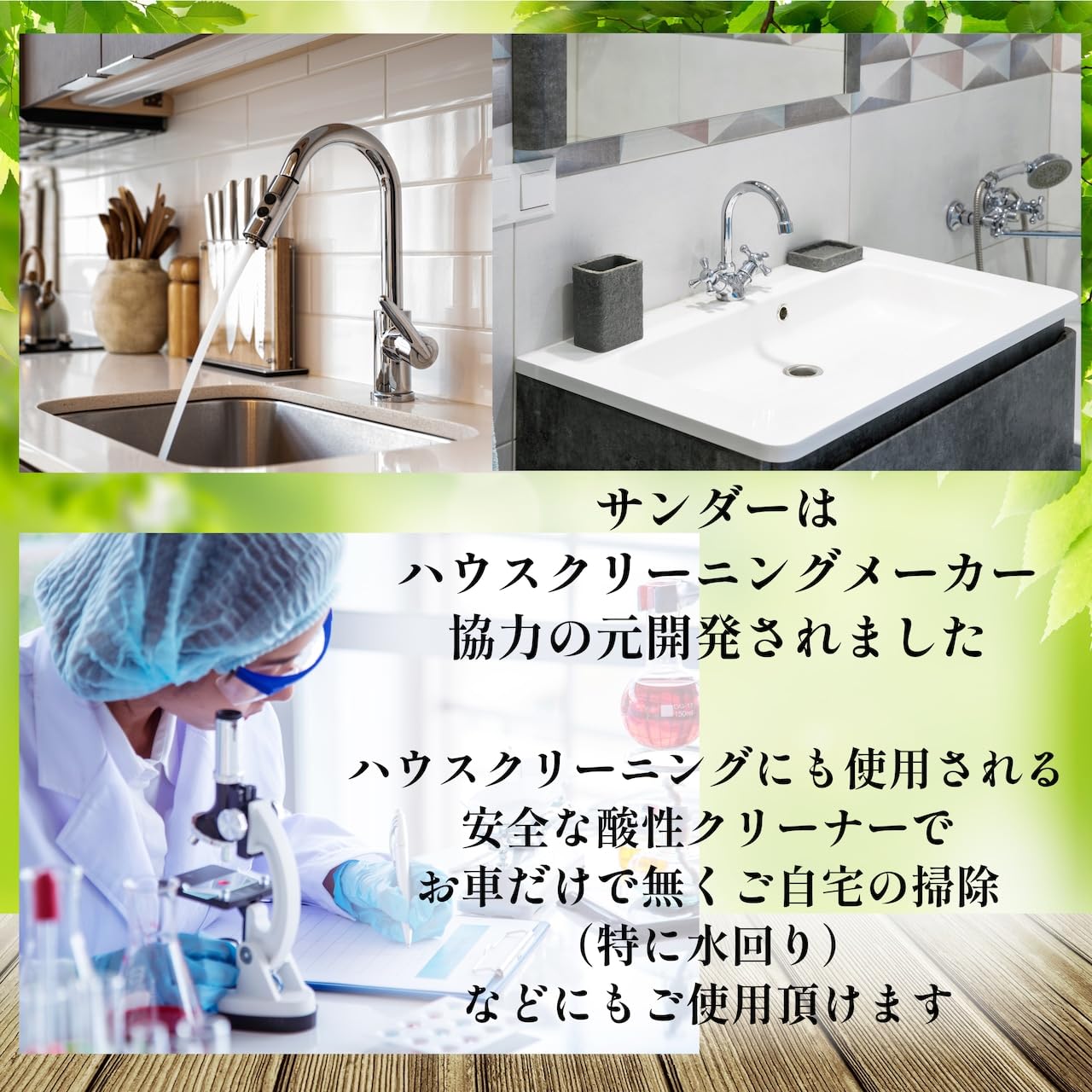 雅*e様 KYOTO DETAIL Thunder サンダー 1ガロン & 中谷 Amazon.co.jp: KYOTO DETAIL バブルウォータークリーナー Thunder